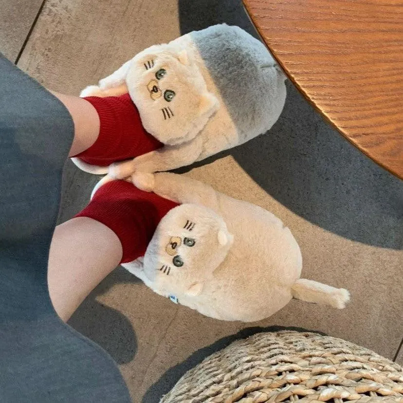 Fluffy Cat Slippers For Adults