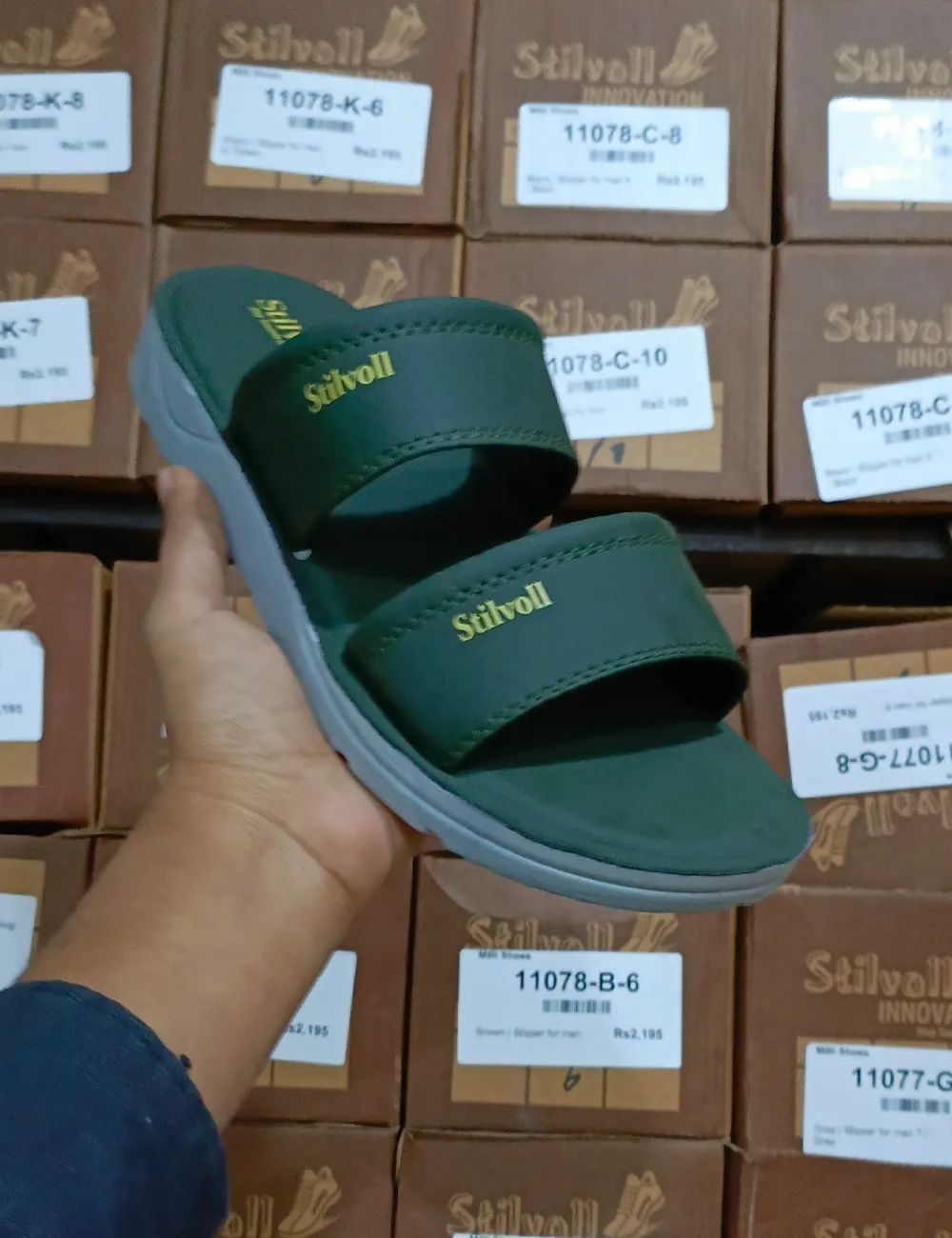 Green | medicated soft imported slippers